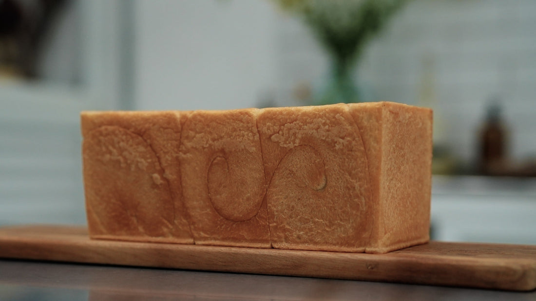 Shokupan; pão de fôrma japonês